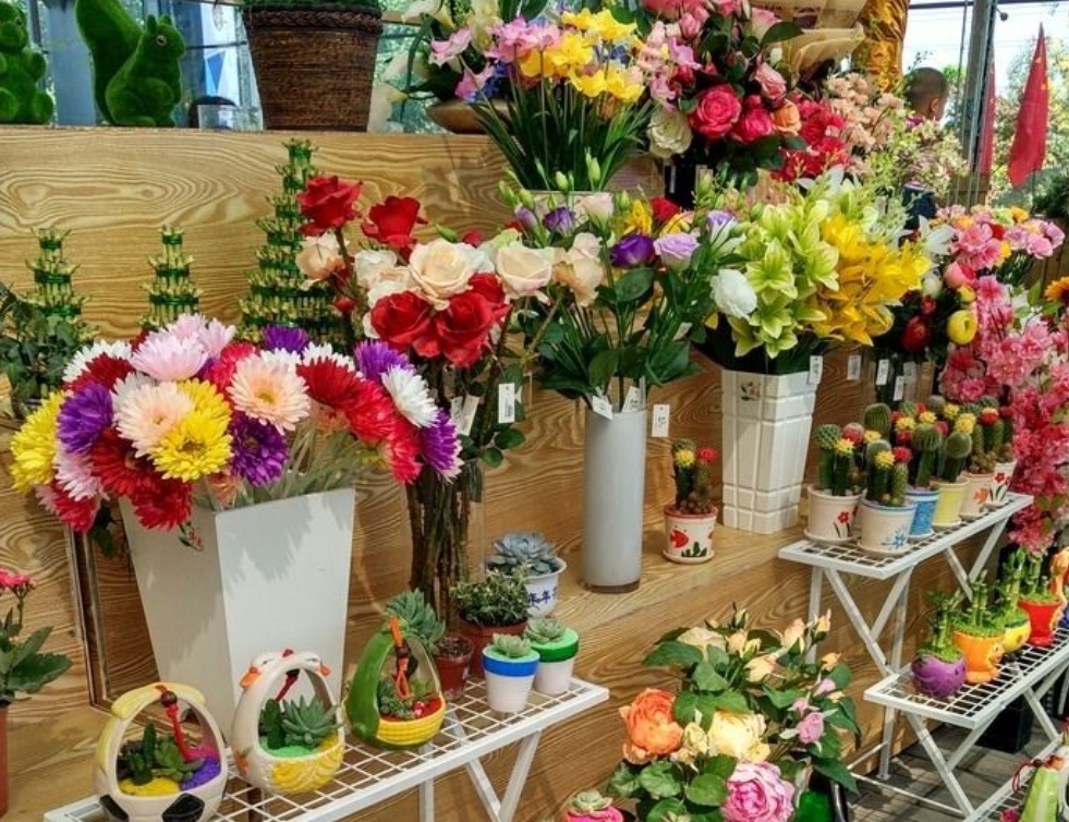 花卉市场