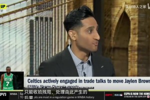 神仙颜值！NBA球星拉文携妻子观战世界杯，混血五官太精致！