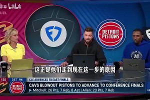 骑士休赛期该怎么操作？大史此前：听我的，抓紧抢詹姆斯得了
